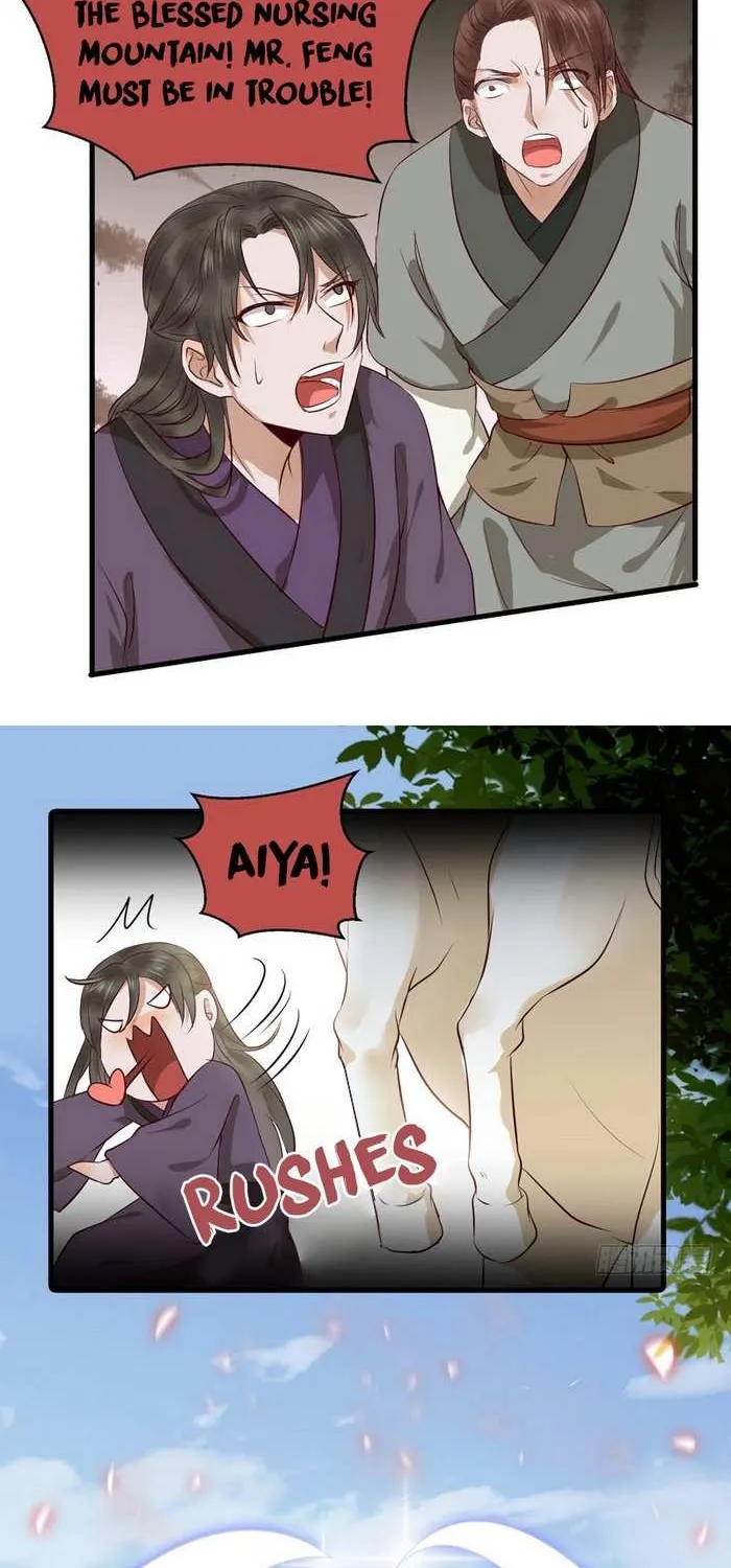 Read The Ghostly Doctor chapter 143 image 19 on Lezhin