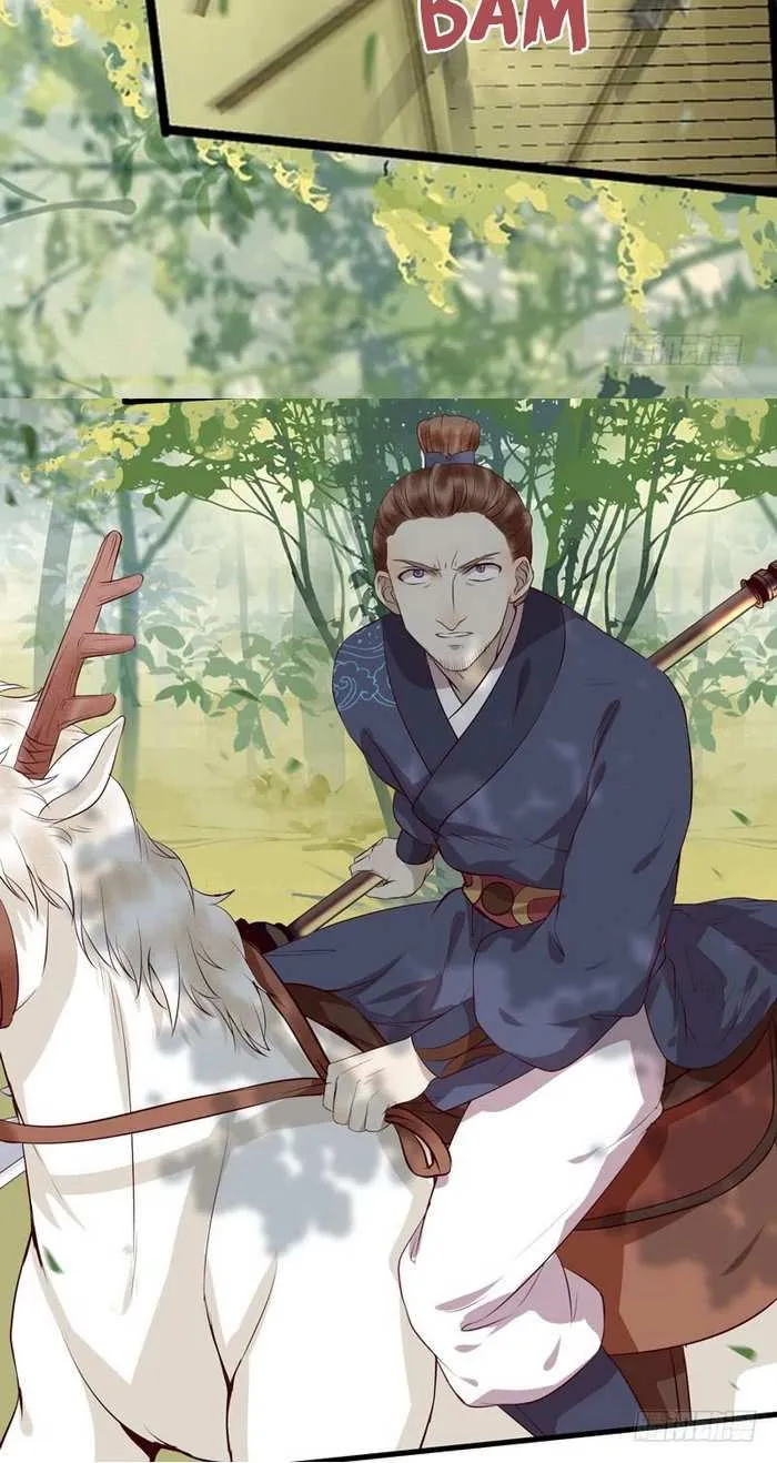 Read The Ghostly Doctor chapter 143 image 4 on Lezhin