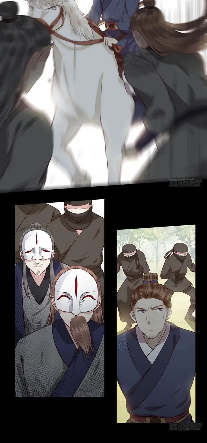 Read The Ghostly Doctor chapter 143 image 6 on Lezhin