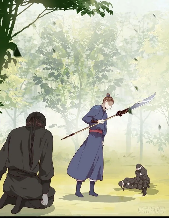 Read The Ghostly Doctor chapter 144 image 7 on Lezhin