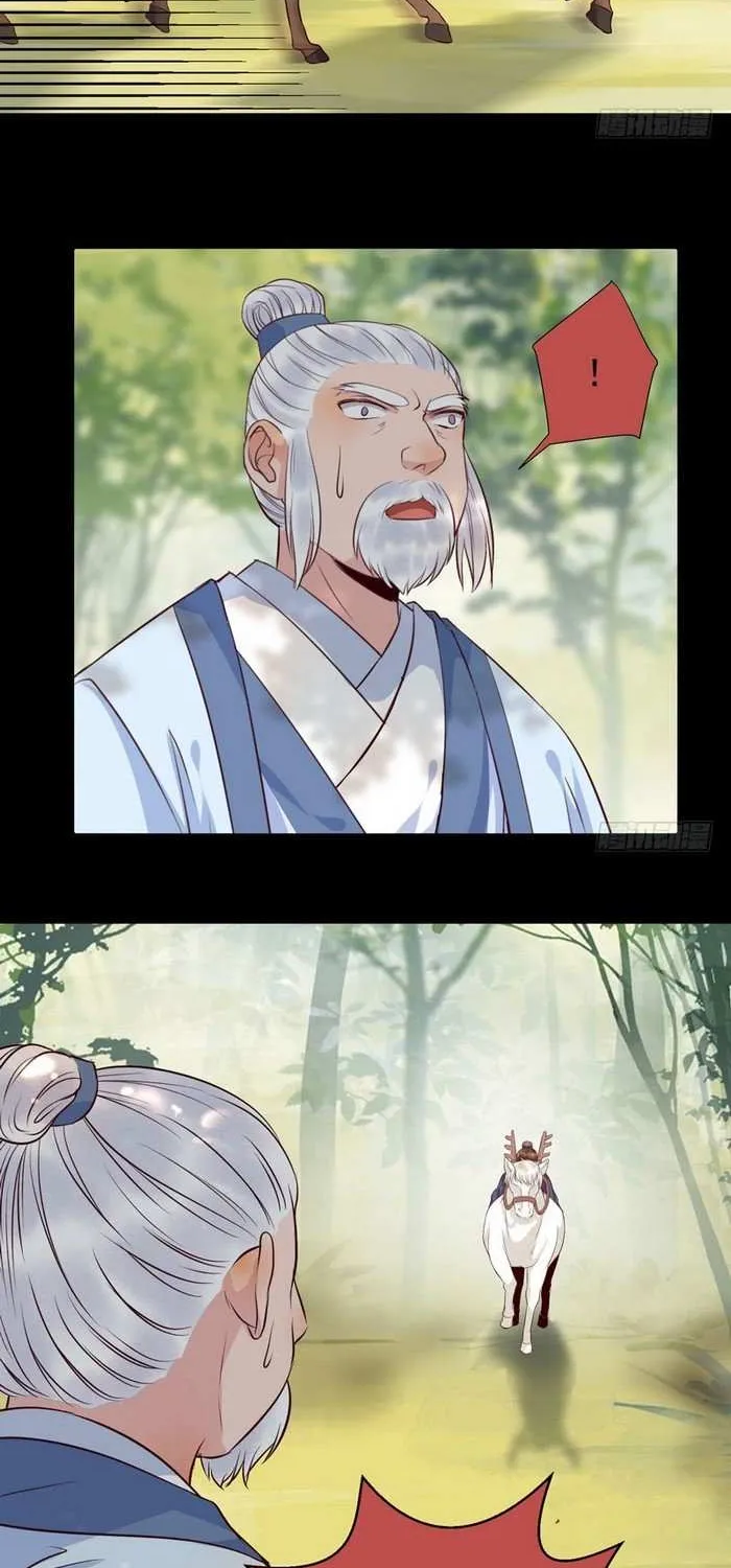 Read The Ghostly Doctor chapter 145 image 1 on Lezhin