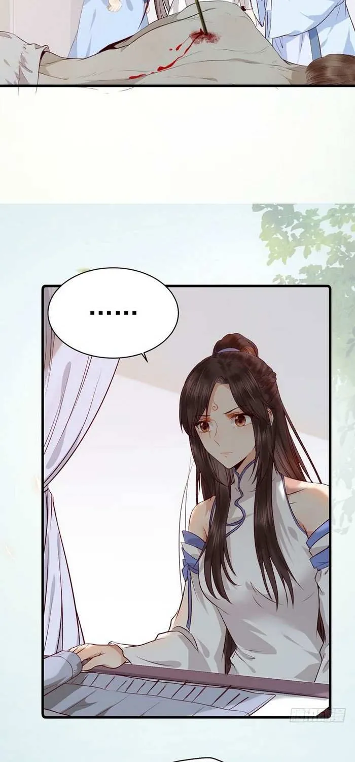 Read The Ghostly Doctor chapter 145 image 22 on Lezhin