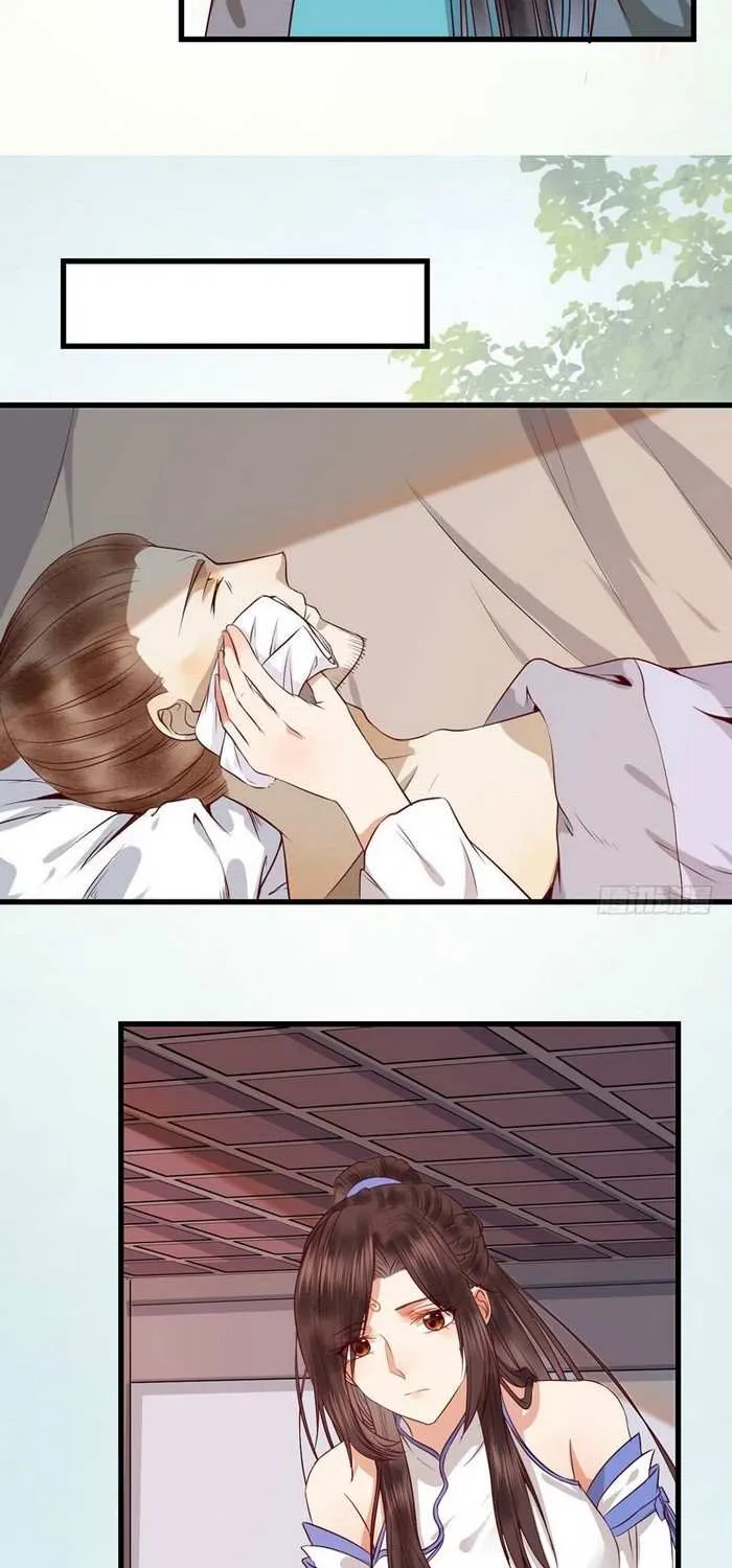 Read The Ghostly Doctor chapter 146 image 8 on Lezhin