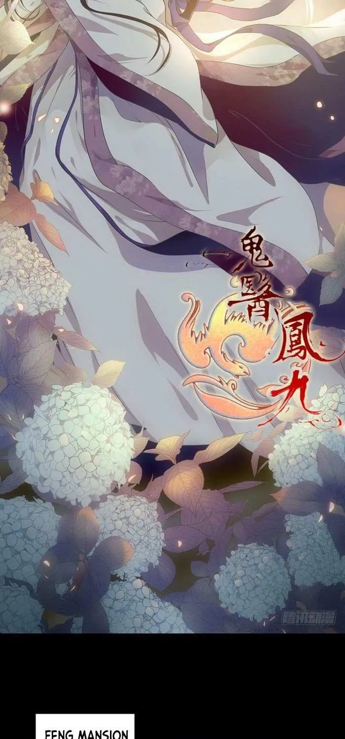 Read The Ghostly Doctor chapter 147 image 1 on Lezhin
