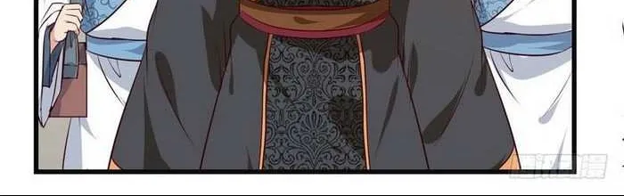 Read The Ghostly Doctor chapter 147 image 27 on Lezhin