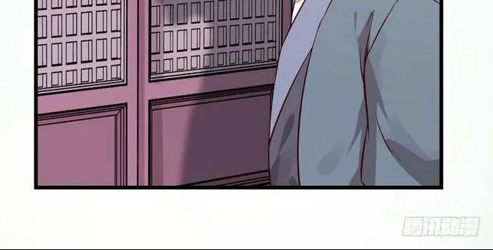 Read The Ghostly Doctor chapter 148 image 18 on Lezhin