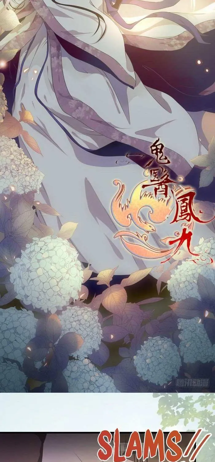 Read The Ghostly Doctor chapter 149 image 1 on Lezhin