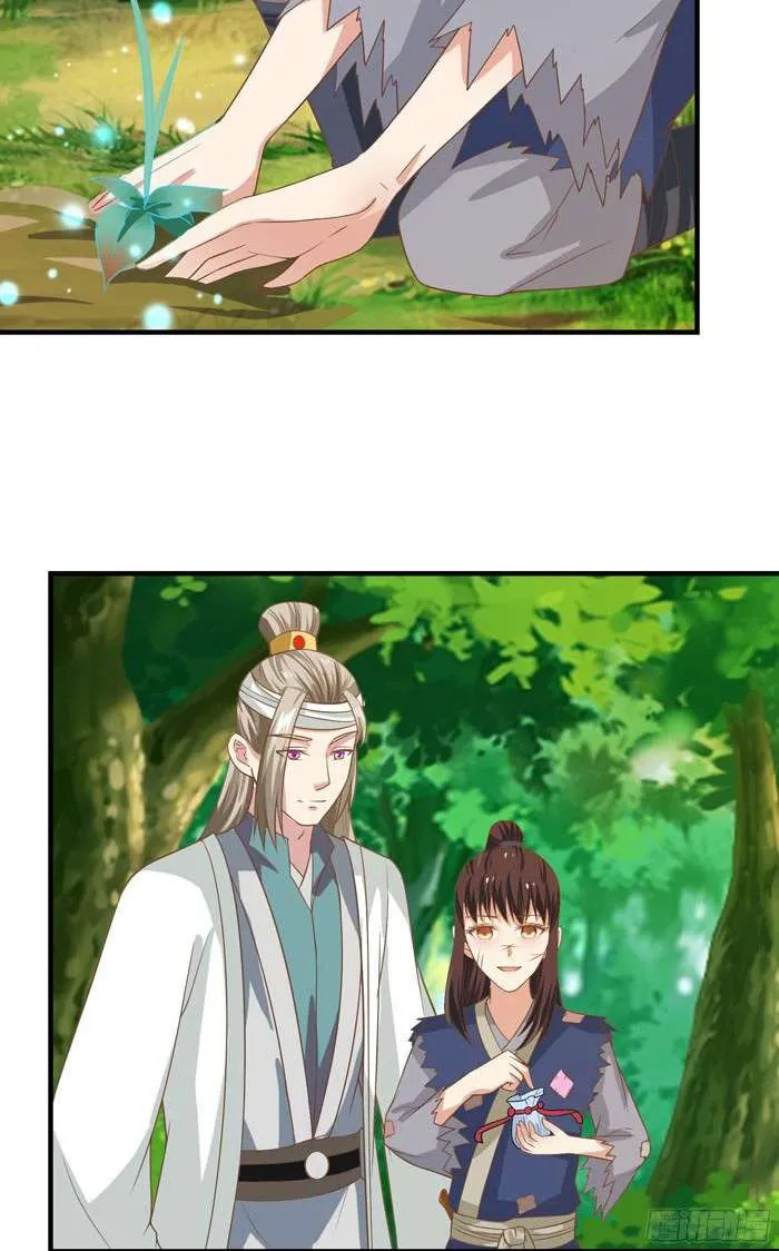 Read The Ghostly Doctor chapter 15 image 8 on Lezhin