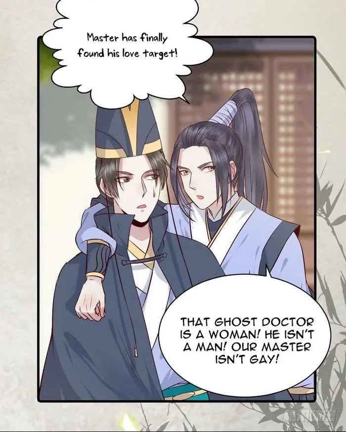 Read The Ghostly Doctor chapter 150 image 16 on Lezhin
