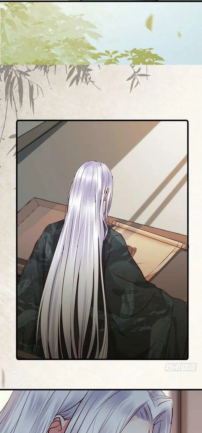 Read The Ghostly Doctor chapter 150 image 3 on Lezhin