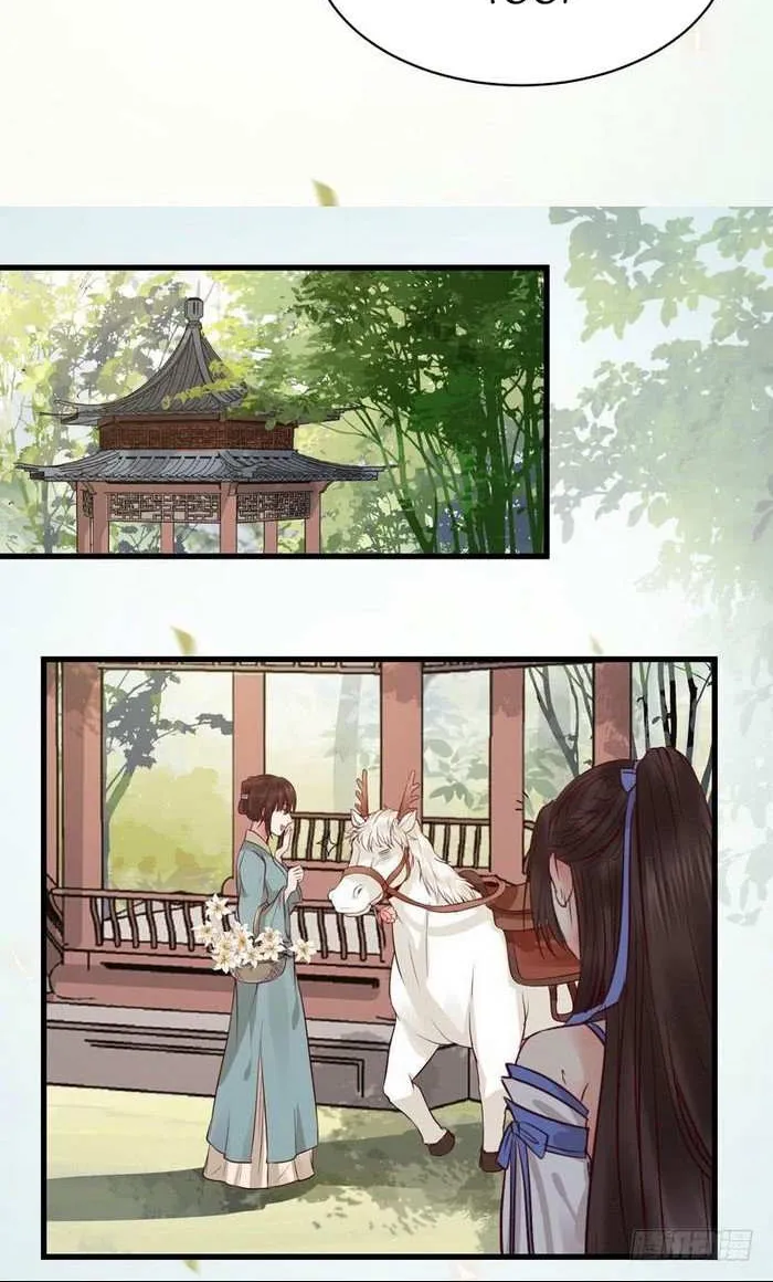 Read The Ghostly Doctor chapter 151 image 17 on Lezhin