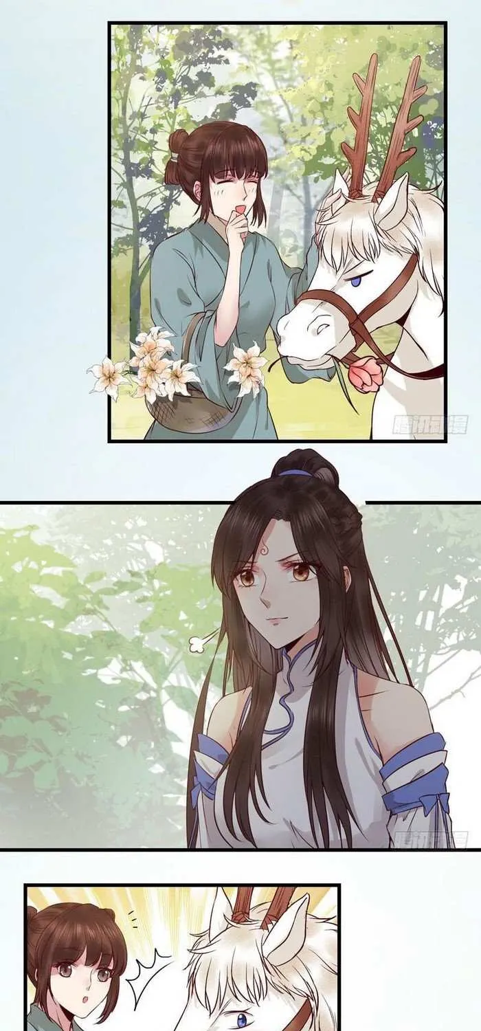 Read The Ghostly Doctor chapter 151 image 18 on Lezhin
