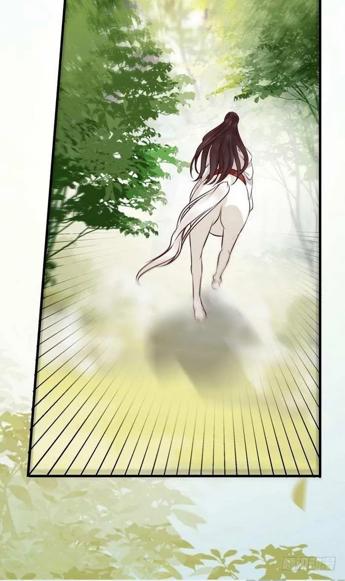 Read The Ghostly Doctor chapter 151 image 24 on Lezhin