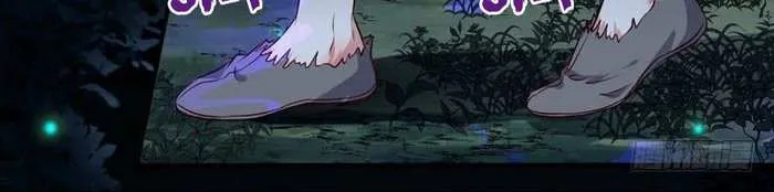 Read The Ghostly Doctor chapter 154 image 13 on Lezhin