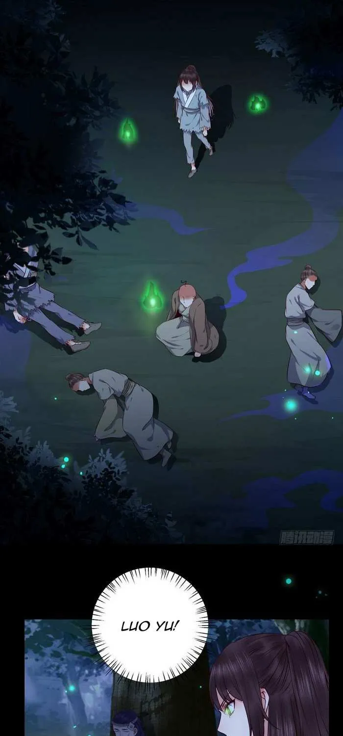 Read The Ghostly Doctor chapter 154 image 14 on Lezhin