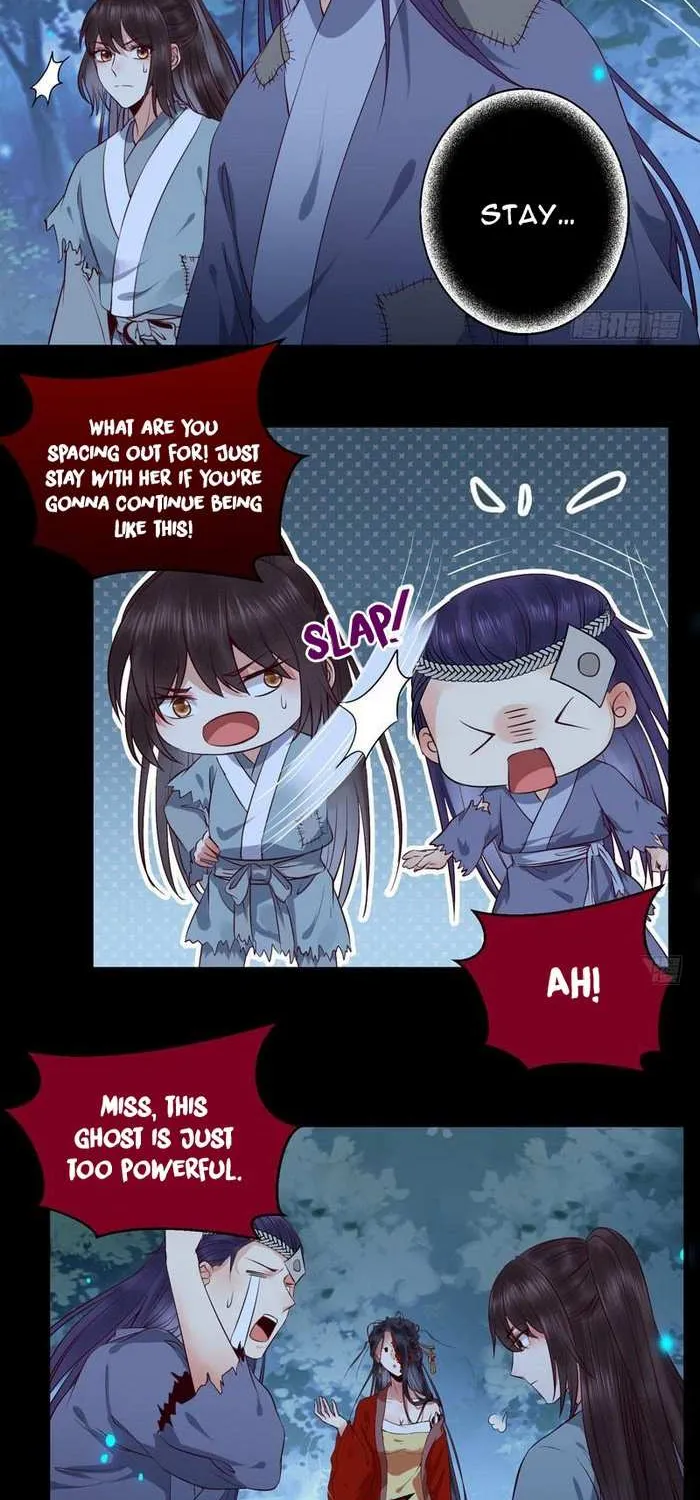 Read The Ghostly Doctor chapter 155 image 1 on Lezhin