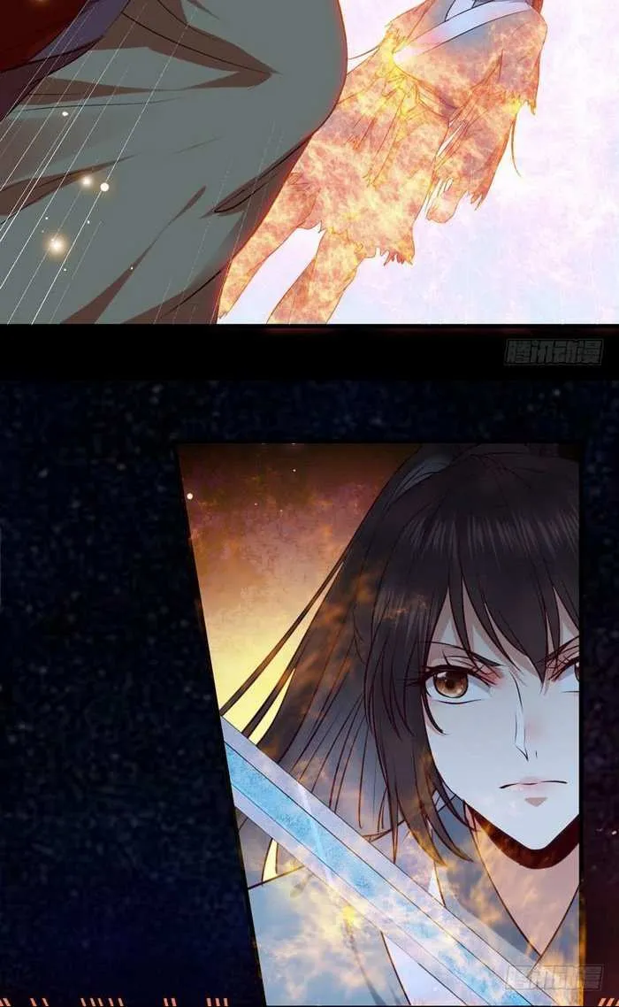 Read The Ghostly Doctor chapter 155 image 8 on Lezhin