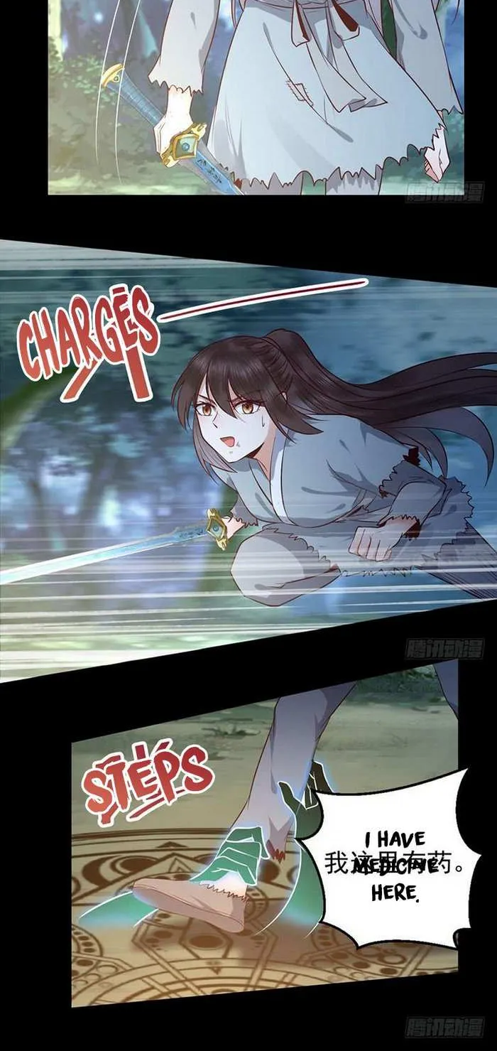 Read The Ghostly Doctor chapter 156 image 22 on Lezhin