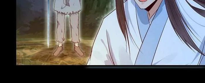 Read The Ghostly Doctor chapter 156 image 8 on Lezhin