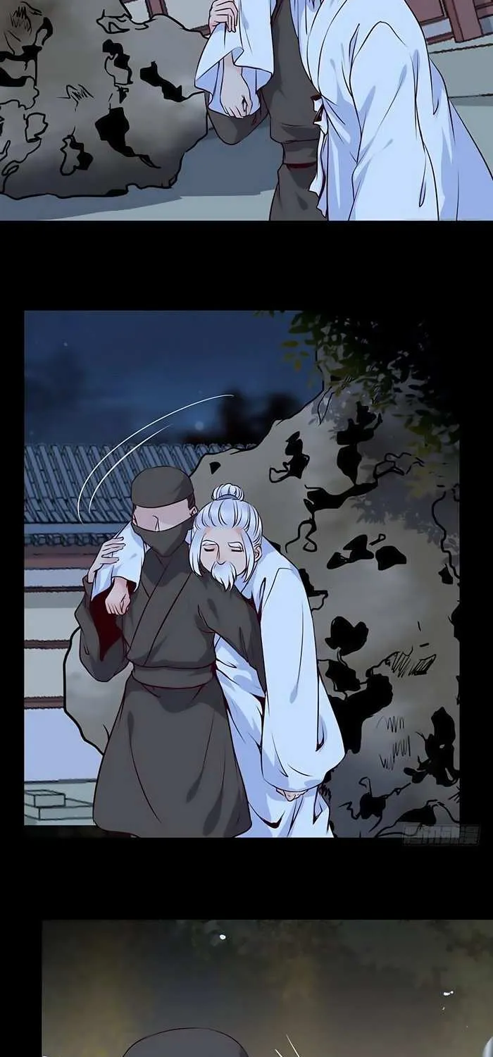 Read The Ghostly Doctor chapter 158 image 6 on Lezhin