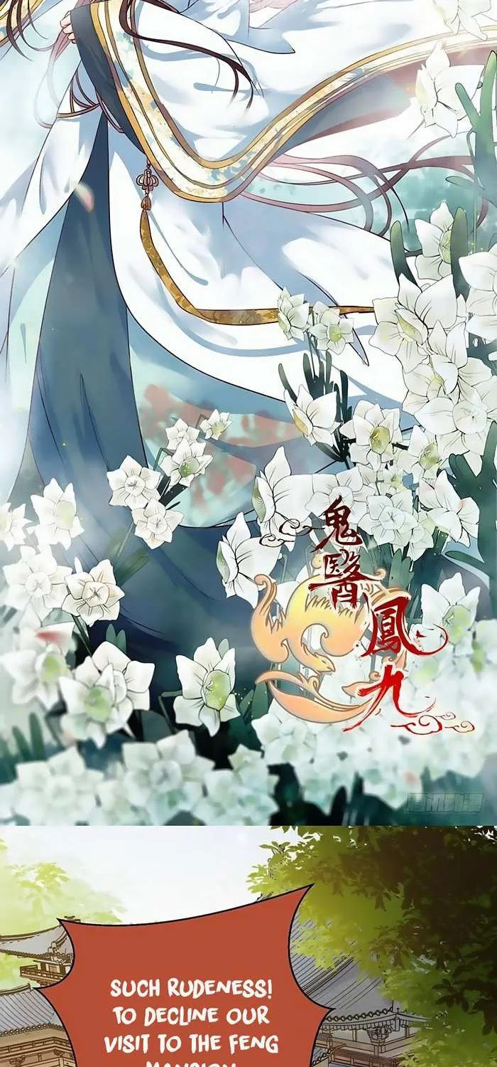 Read The Ghostly Doctor chapter 159 image 1 on Lezhin