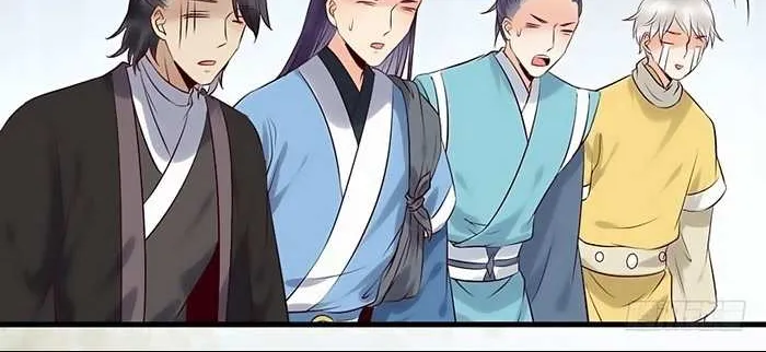 Read The Ghostly Doctor chapter 159 image 22 on Lezhin