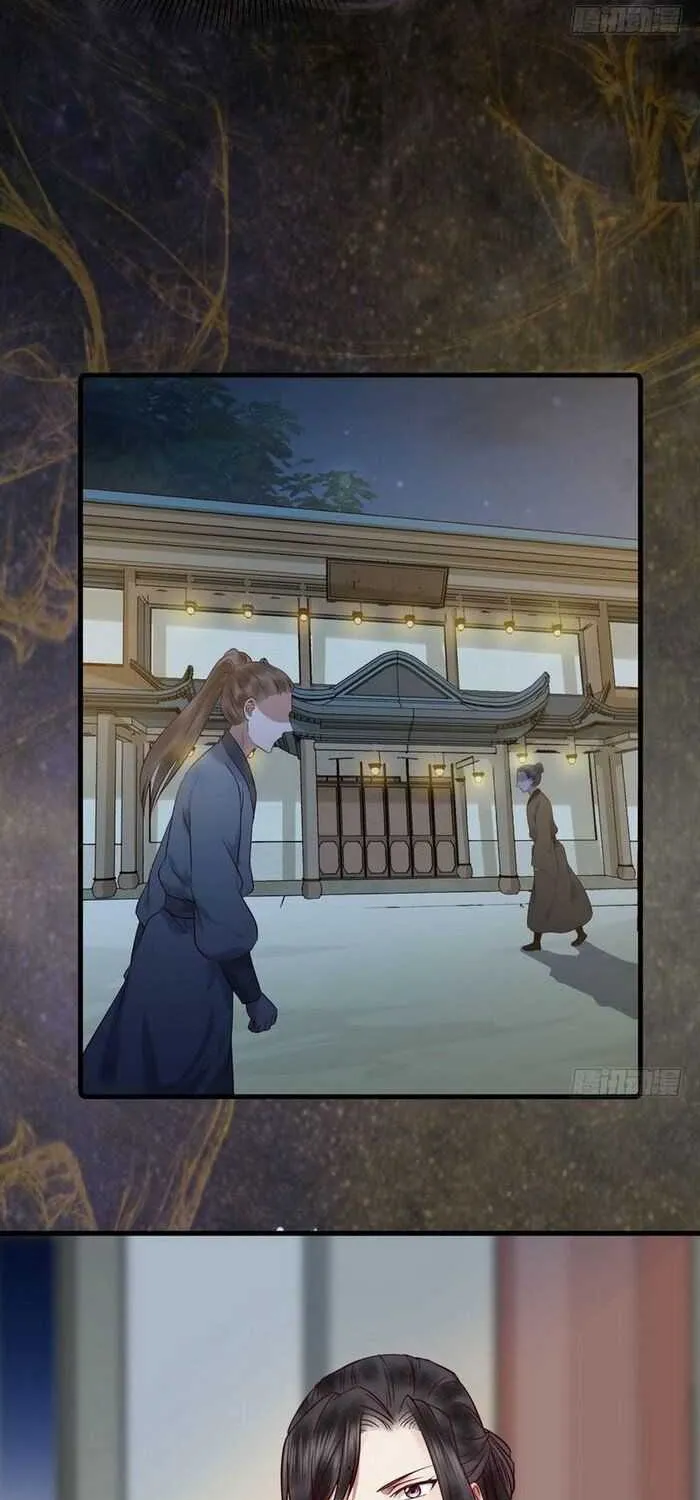 Read The Ghostly Doctor chapter 161 image 11 on Lezhin
