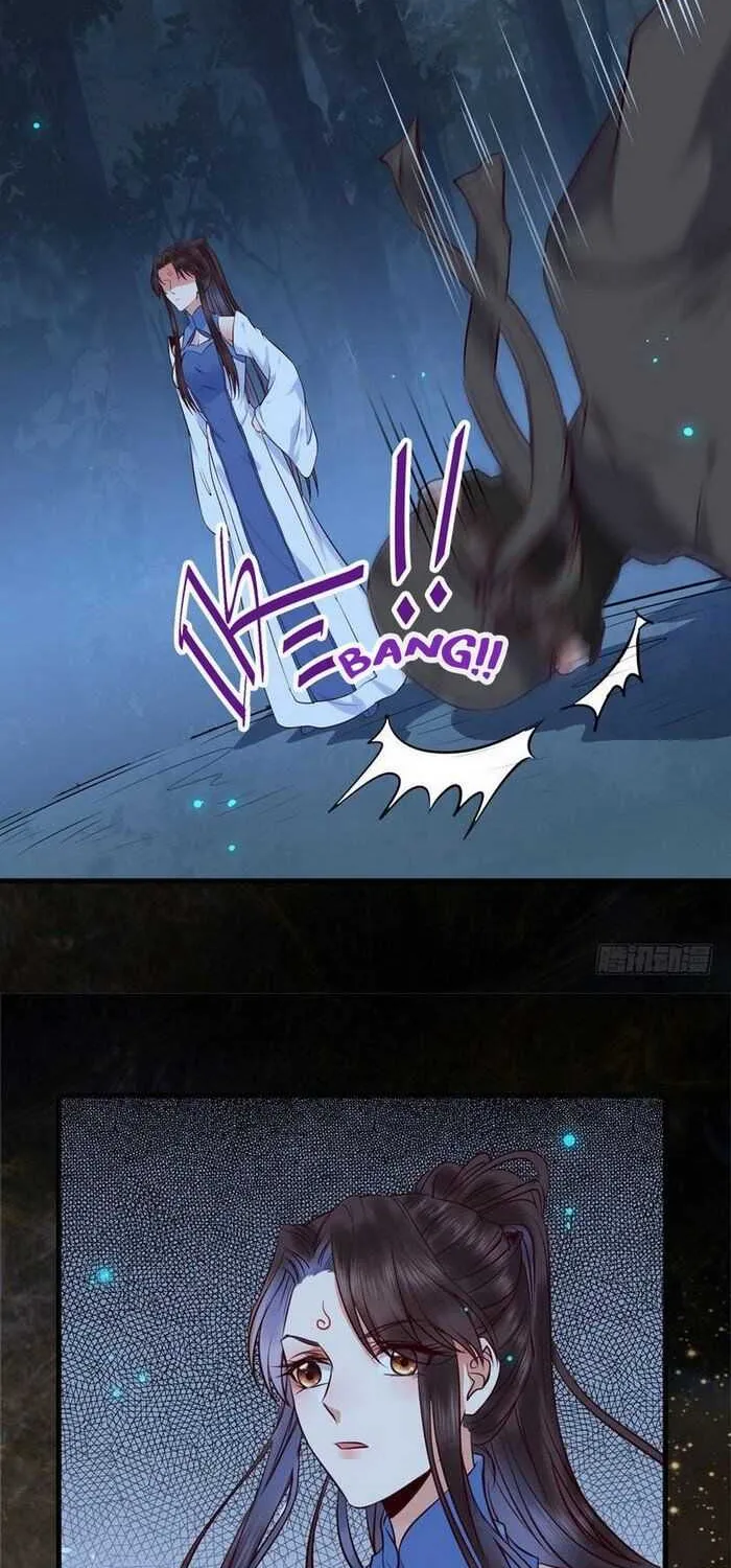 Read The Ghostly Doctor chapter 161 image 22 on Lezhin
