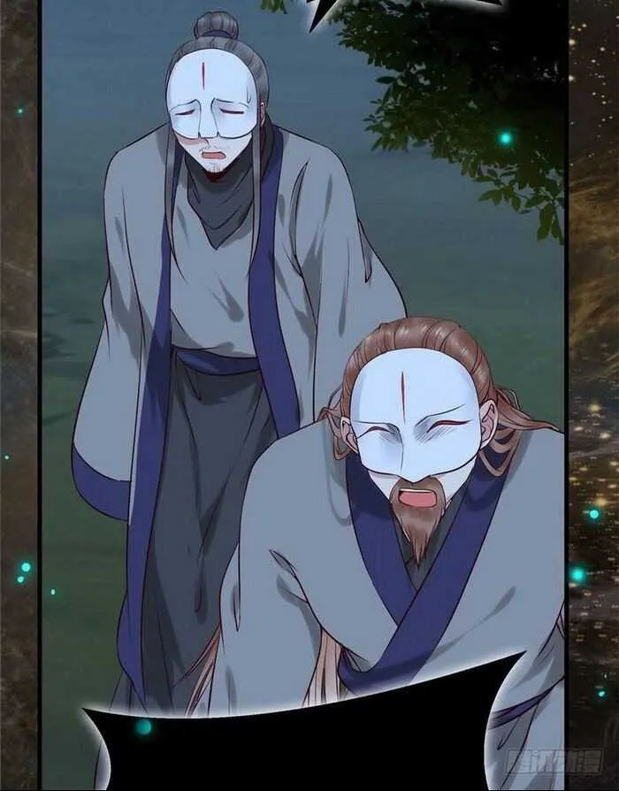 Read The Ghostly Doctor chapter 161 image 27 on Lezhin