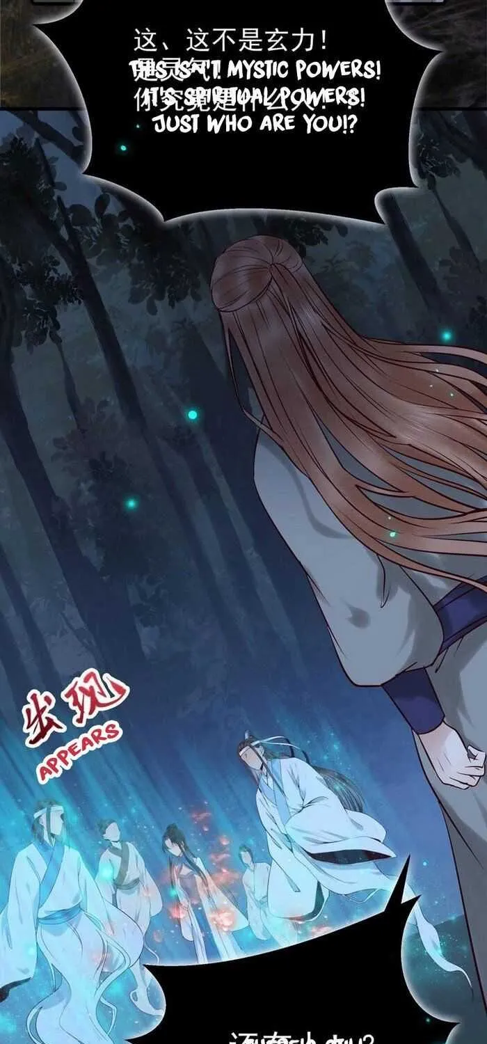 Read The Ghostly Doctor chapter 161 image 28 on Lezhin