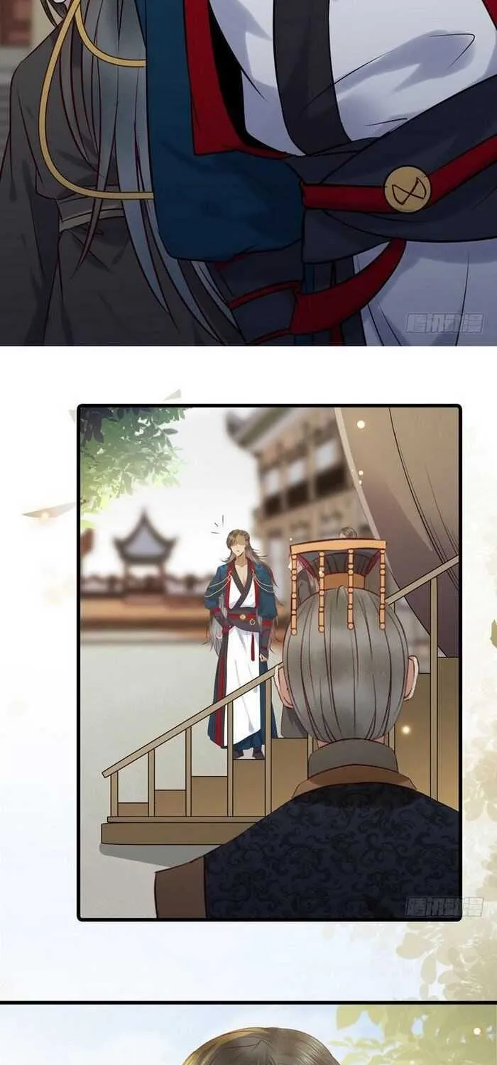 Read The Ghostly Doctor chapter 162 image 29 on Lezhin