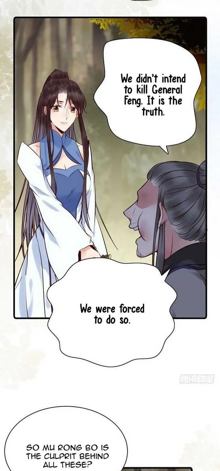 Read The Ghostly Doctor chapter 162 image 5 on Lezhin