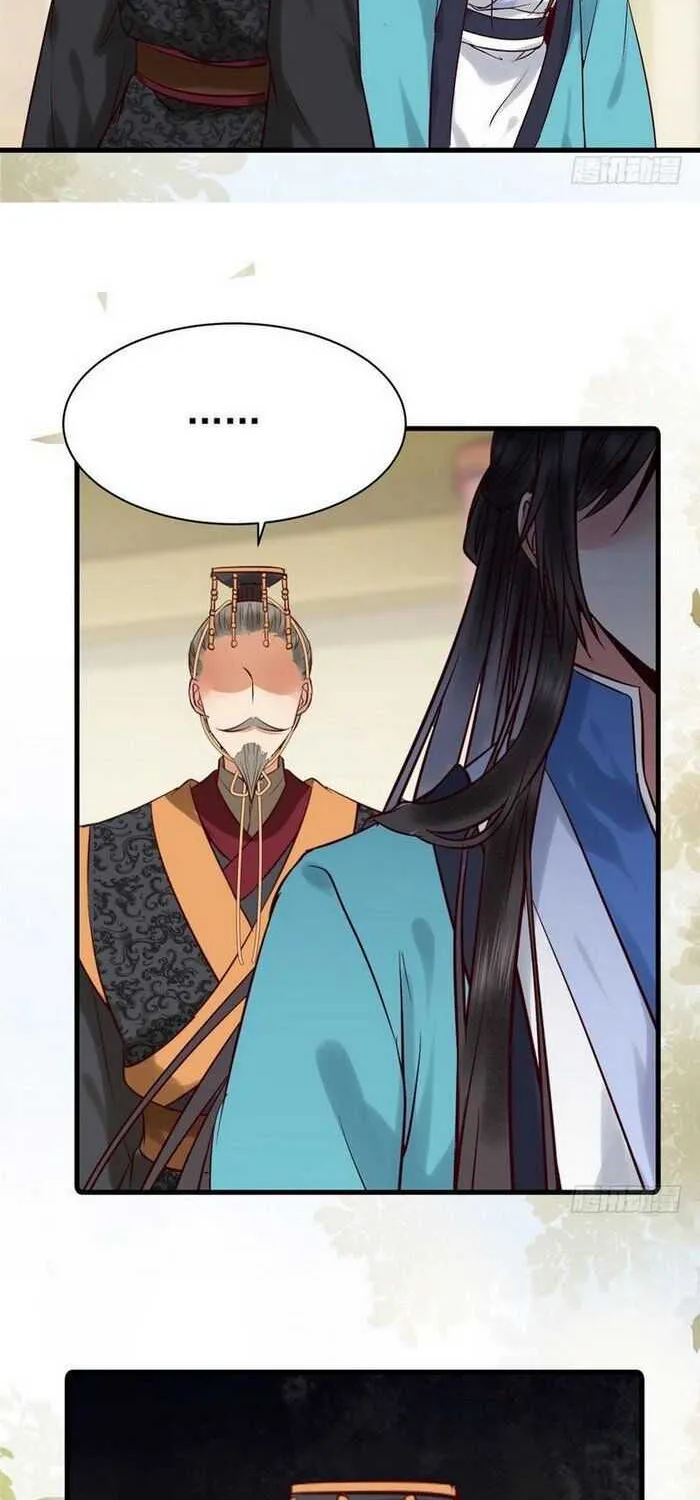 Read The Ghostly Doctor chapter 163 image 31 on Lezhin