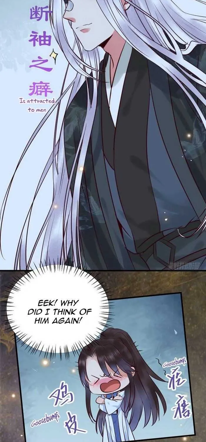 Read The Ghostly Doctor chapter 164 image 17 on Lezhin