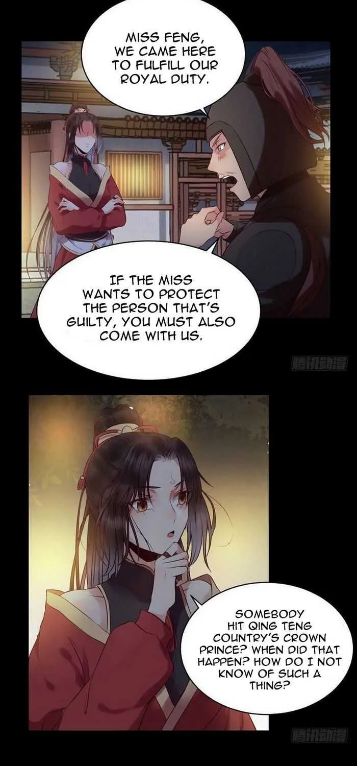 Read The Ghostly Doctor chapter 166 image 2 on Lezhin