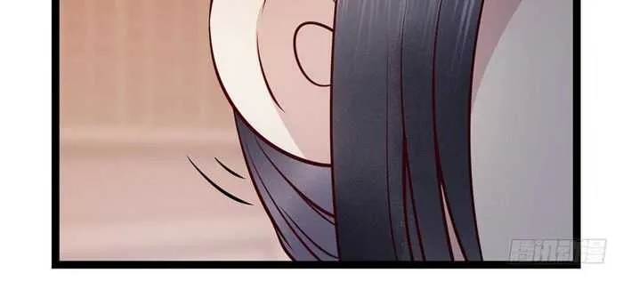 Read The Ghostly Doctor chapter 171 image 27 on Lezhin