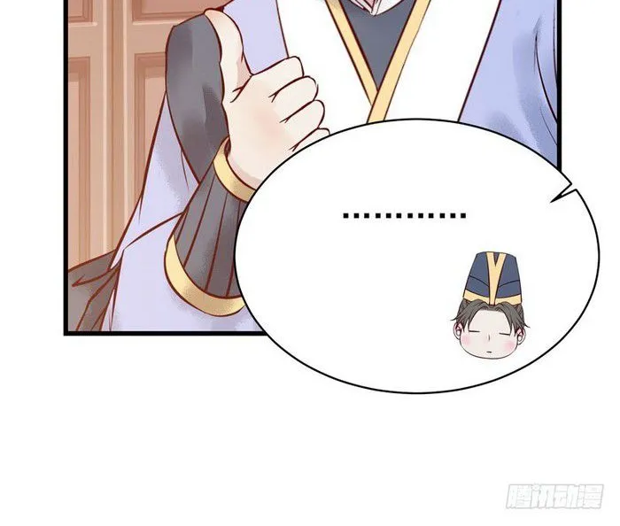 Read The Ghostly Doctor chapter 171 image 29 on Lezhin