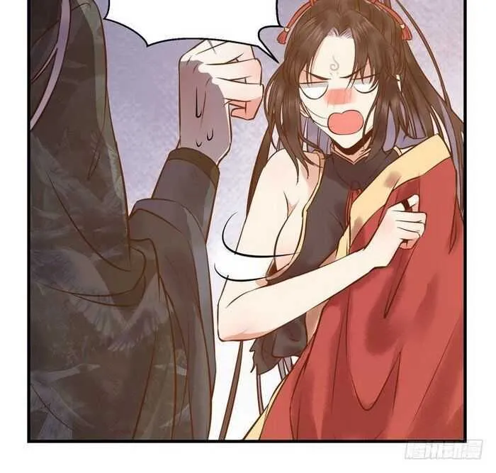 Read The Ghostly Doctor chapter 172 image 4 on Lezhin