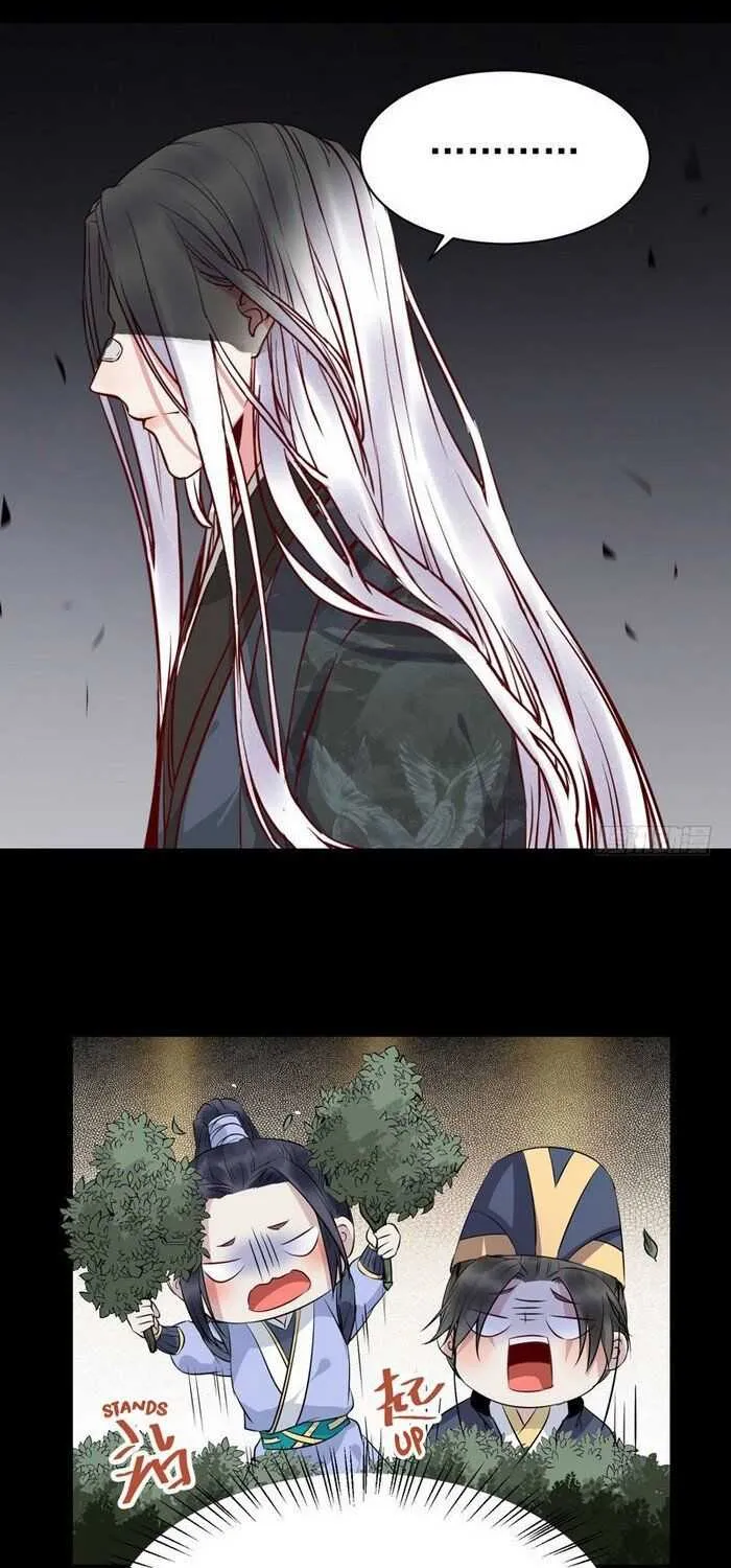 Read The Ghostly Doctor chapter 176 image 27 on Lezhin