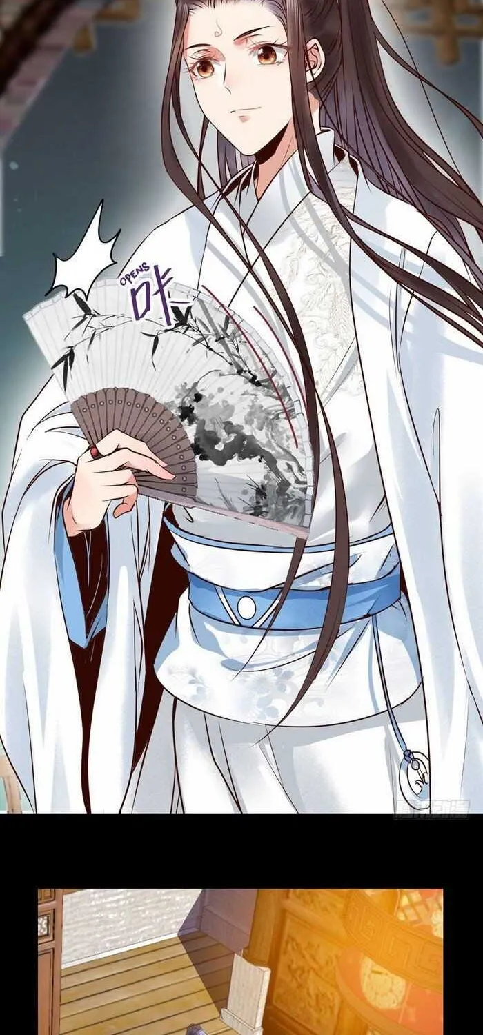 Read The Ghostly Doctor chapter 176 image 9 on Lezhin