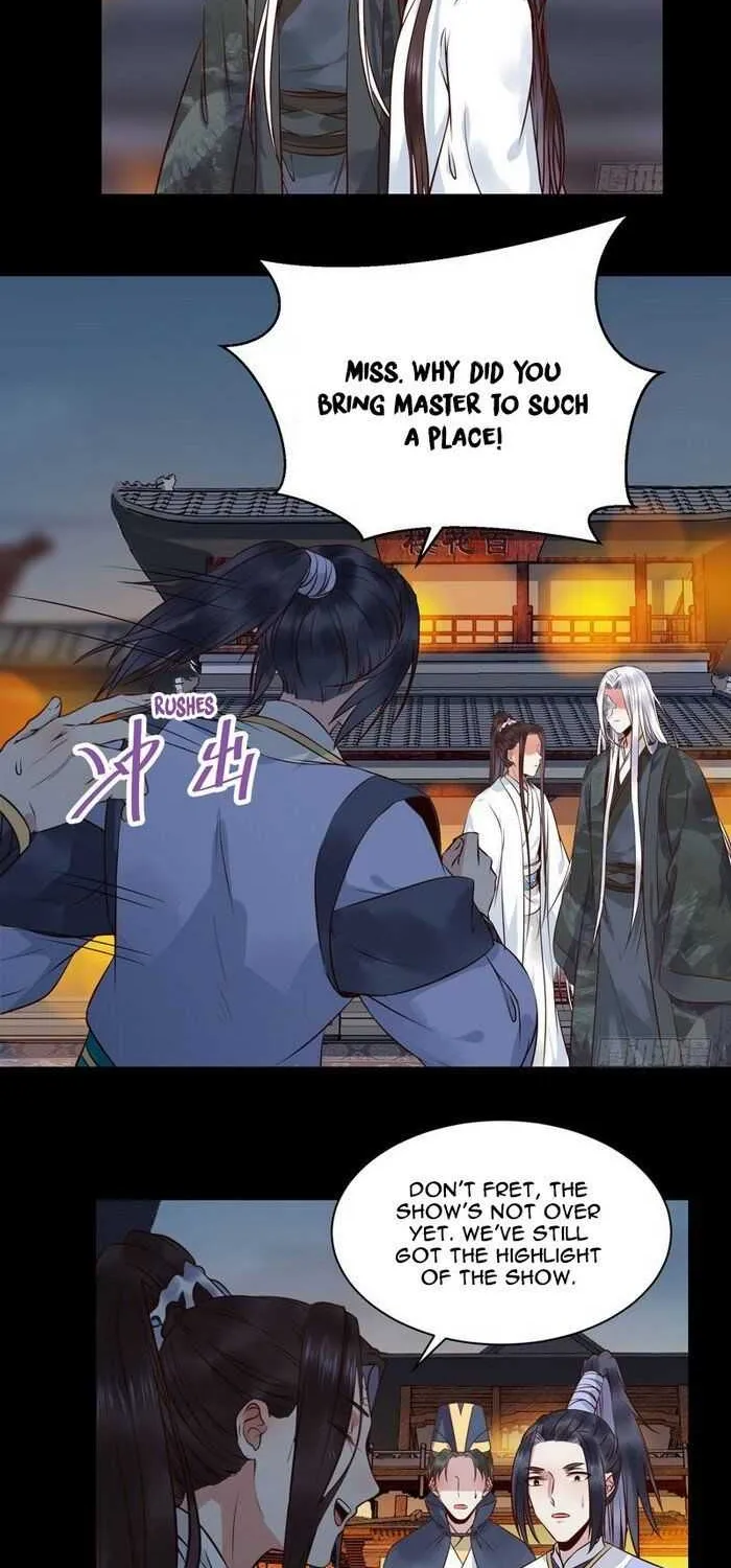 Read The Ghostly Doctor chapter 177 image 1 on Lezhin