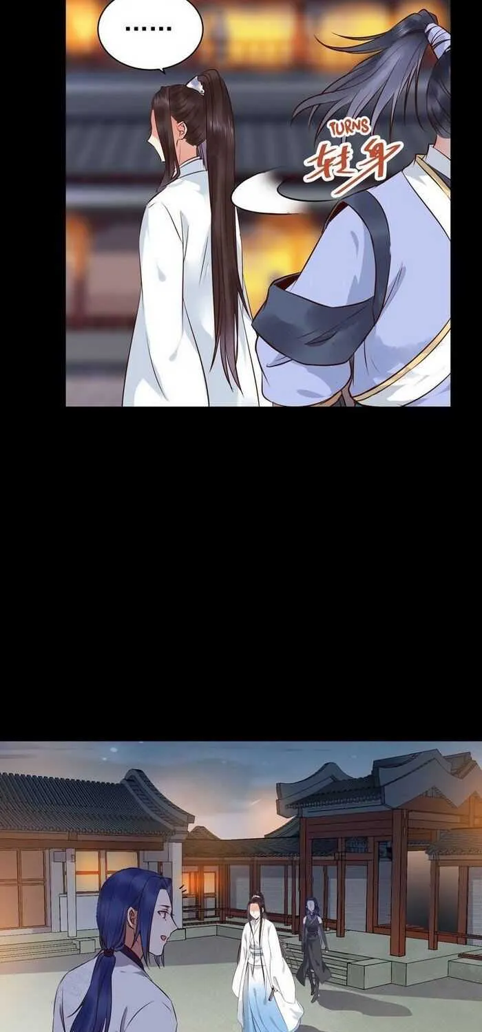 Read The Ghostly Doctor chapter 177 image 11 on Lezhin