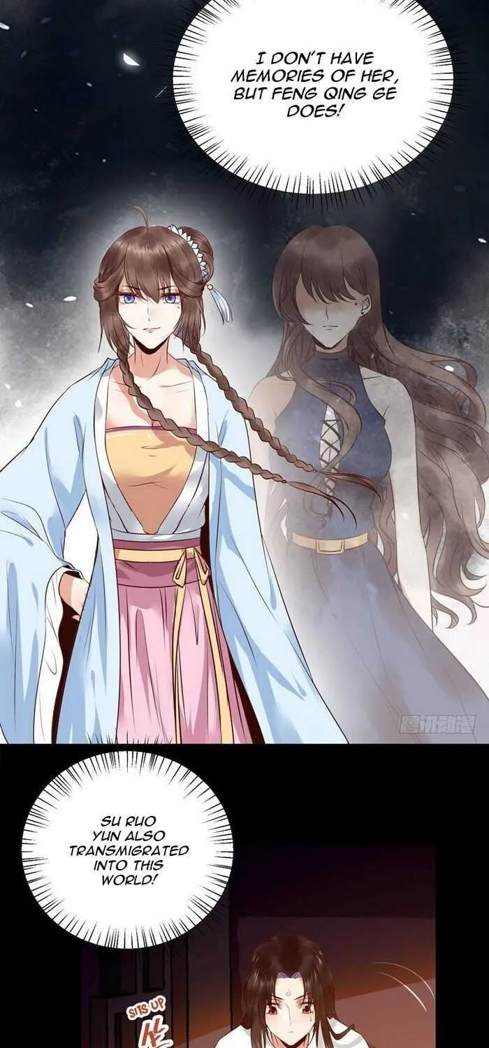 Read The Ghostly Doctor chapter 177 image 21 on Lezhin