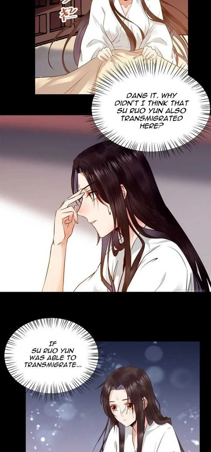 Read The Ghostly Doctor chapter 177 image 22 on Lezhin