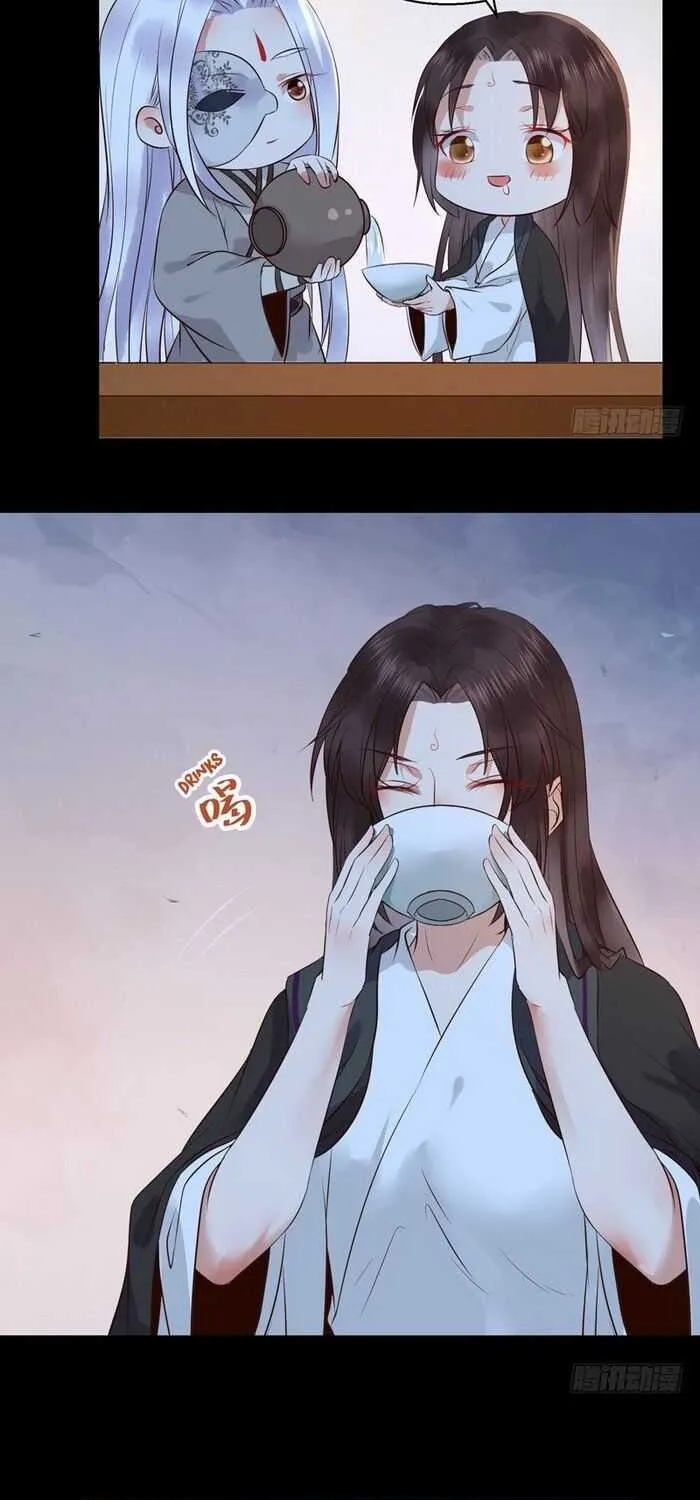 Read The Ghostly Doctor chapter 178 image 9 on Lezhin