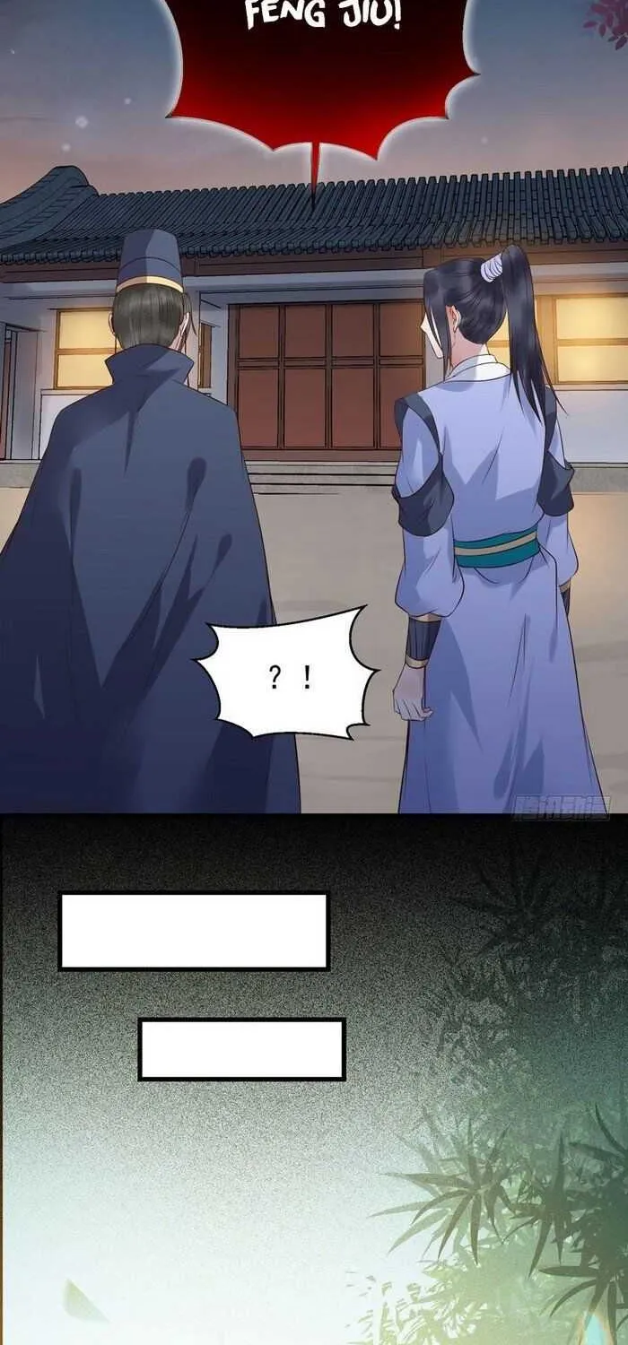 Read The Ghostly Doctor chapter 179 image 10 on Lezhin