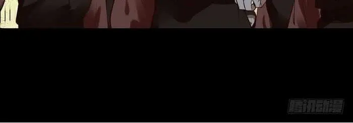 Read The Ghostly Doctor chapter 180 image 32 on Lezhin