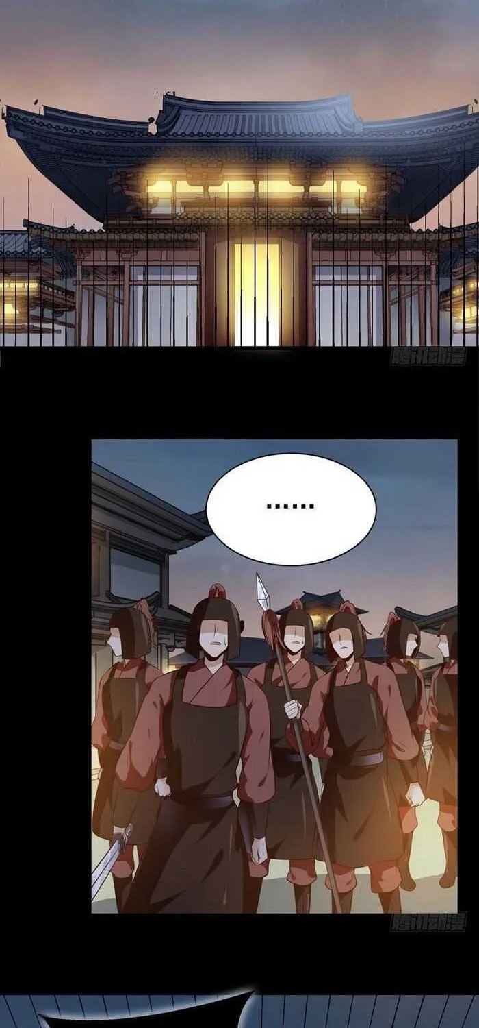 Read The Ghostly Doctor chapter 181 image 1 on Lezhin
