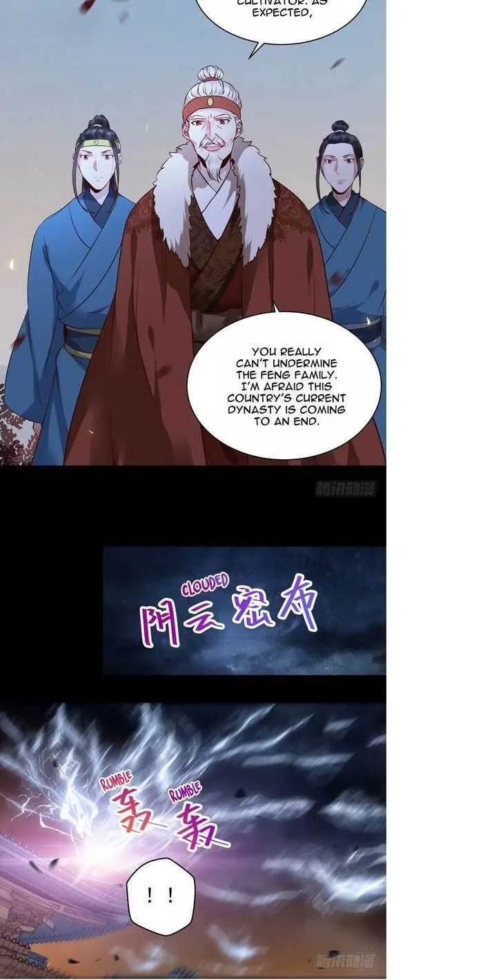 Read The Ghostly Doctor chapter 181 image 12 on Lezhin