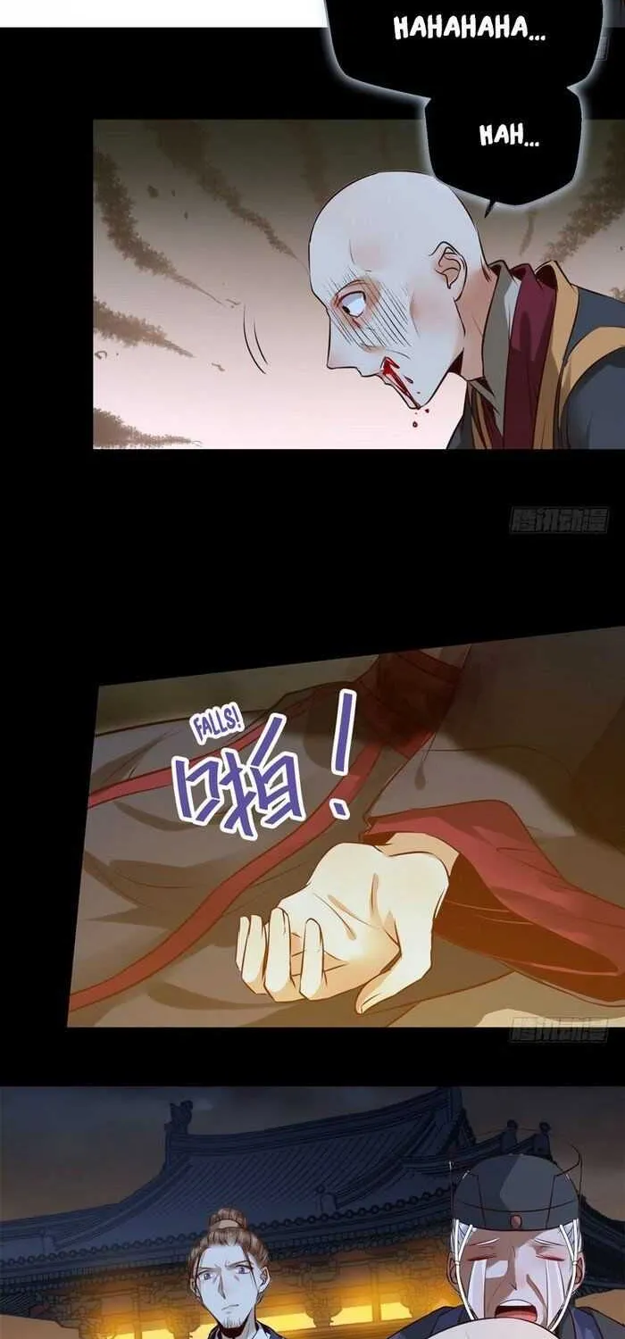 Read The Ghostly Doctor chapter 181 image 29 on Lezhin